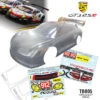 TB805 1/8 Porsche 911GT HERTZ (325mm) HOBAO Kyosho Mugen Sworkz TLR Hotbodies Traxxas -Toy Model Car Store 860624 1f40af00d5ad4117ac99bb0eac5ec09c mv2