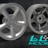 Ford Cosworth Road Wheels (4pcs) 1 Ford Cosworth Road Wheels (4pcs) -Toy Model Car Store CD97A705 BD69 4960 978F C41E7664EE8E