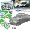 Ford Sierra RS500 WATSON'S Tamiya TT01 TT02 190mm X 257mm HPI Kyosho Drift -Toy Model Car Store EDEF9234 DA5F 48CB 8C64 00DA07826D59