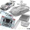 Mercedes Benz CLK GTR 190mm Body #11 Tamiya TT01 TT02 -Toy Model Car Store FEAE9777 8ED6 4BB3 8B68 F2E6877EC019